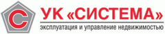 Логотип компании УК Система СПб